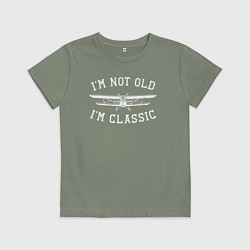 Футболка хлопковая детская Я не старый, я класический, цвет: авокадо