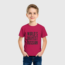 Футболка хлопковая детская Самый нормальный русский, цвет: маджента — фото 2