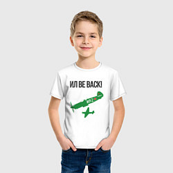 Футболка хлопковая детская ИЛ be back, цвет: белый — фото 2