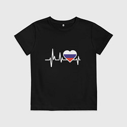 Футболка хлопковая детская Пульс России, цвет: черный