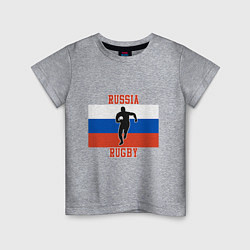 Футболка хлопковая детская Russian Rugby, цвет: меланж