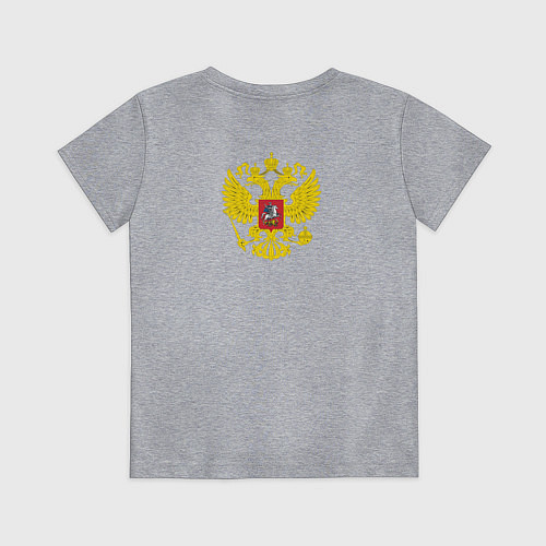 Детская футболка Герб россии карман спина / Меланж – фото 2