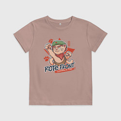 Футболка хлопковая детская Red Cat: Rote Front, цвет: пыльно-розовый