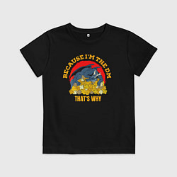 Футболка хлопковая детская Потому что я Мастер Подземелий, цвет: черный