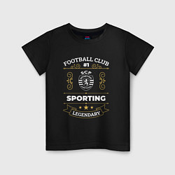 Футболка хлопковая детская Sporting: Football Club Number 1, цвет: черный