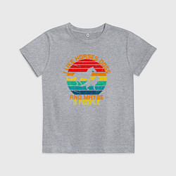 Футболка хлопковая детская Я люблю лошадей, собак и возможно троих людей, цвет: меланж