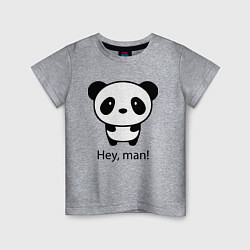 Футболка хлопковая детская Эй, чувак! Панда Hey, man! Panda, цвет: меланж