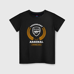 Футболка хлопковая детская Лого Arsenal и надпись Legendary Football Club, цвет: черный