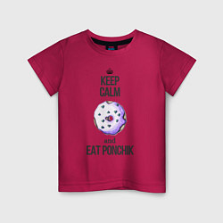 Футболка хлопковая детская Keep calm and eat ponchik, цвет: маджента