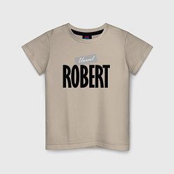 Футболка хлопковая детская Unreal Robert Нереальный Роберт, цвет: миндальный