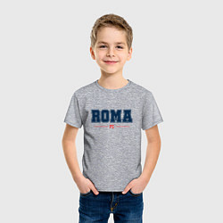 Футболка хлопковая детская Roma FC Classic, цвет: меланж — фото 2