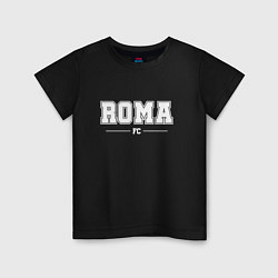 Футболка хлопковая детская Roma Football Club Классика, цвет: черный