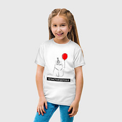 Футболка хлопковая детская Искренний кот с шариком, цвет: белый — фото 2
