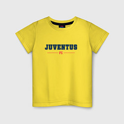 Футболка хлопковая детская Juventus FC Classic, цвет: желтый