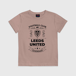 Футболка хлопковая детская Leeds United: Football Club Number 1 Legendary, цвет: пыльно-розовый