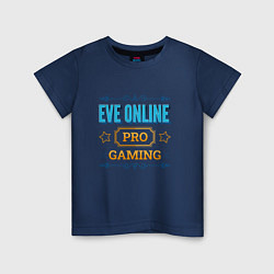 Футболка хлопковая детская Игра EVE Online PRO Gaming, цвет: тёмно-синий