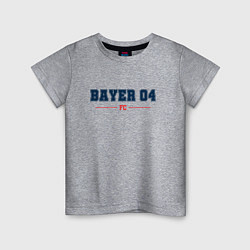 Футболка хлопковая детская Bayer 04 FC Classic, цвет: меланж