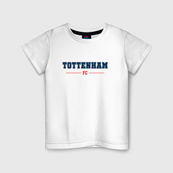 Футболка хлопковая детская Tottenham FC Classic, цвет: белый