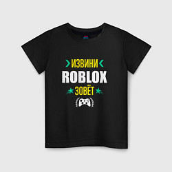 Футболка хлопковая детская Извини Roblox Зовет, цвет: черный