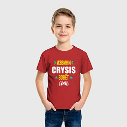 Футболка хлопковая детская Извини Crysis зовет, цвет: красный — фото 2