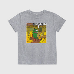 Футболка хлопковая детская Пепе Лягушонок в беде, цвет: меланж