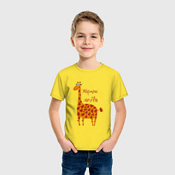 Футболка хлопковая детская Жирафик любви, цвет: желтый — фото 2