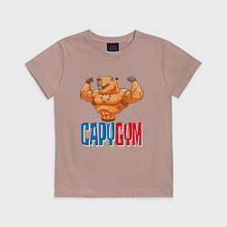 Футболка хлопковая детская CapyGYM - лучший бодибилдинг, цвет: пыльно-розовый