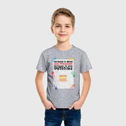 Футболка хлопковая детская День рождения, распишись на футболке, цвет: меланж — фото 2