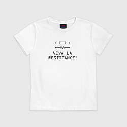 Футболка хлопковая детская Viva la resistance, цвет: белый