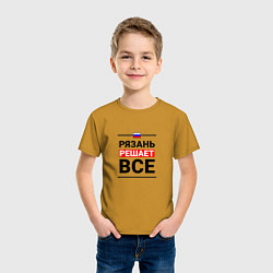 Футболка хлопковая детская Рязань решает все, цвет: горчичный — фото 2