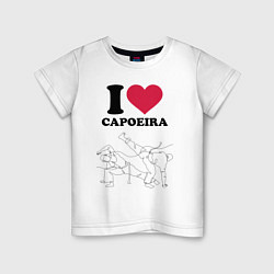 Футболка хлопковая детская I love Capoeira - Battle line graph, цвет: белый