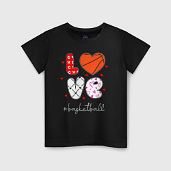 Футболка хлопковая детская LOVE basketball сердечки, цвет: черный