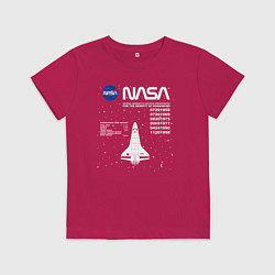 Футболка хлопковая детская Nasa ракета, цвет: маджента