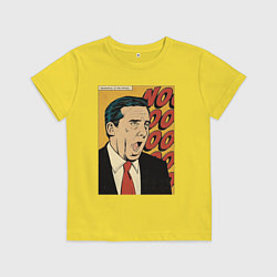 Футболка хлопковая детская Майкл кричит нееееет - Офис, цвет: желтый