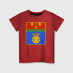 Футболка хлопковая детская Герб Волгограда, цвет: красный