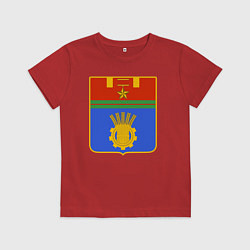 Футболка хлопковая детская Герб Волгограда, цвет: красный