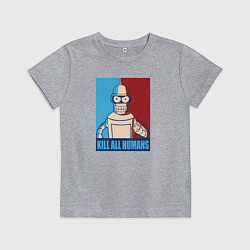 Футболка хлопковая детская Bender Futurama, цвет: меланж