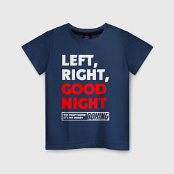 Футболка хлопковая детская Left righte good night, цвет: тёмно-синий