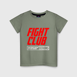 Футболка хлопковая детская Fight club boxing, цвет: авокадо