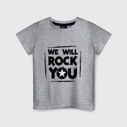 Футболка хлопковая детская We rock you, цвет: меланж