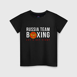 Футболка хлопковая детская Boxing national team of russia, цвет: черный