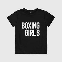 Футболка хлопковая детская Boxing girls, цвет: черный