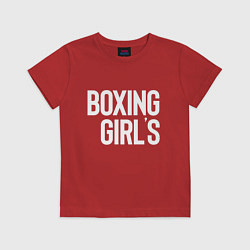 Футболка хлопковая детская Boxing girls, цвет: красный