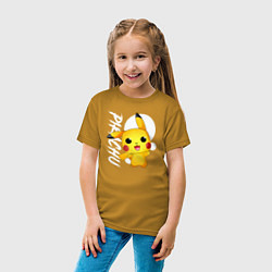 Футболка хлопковая детская Funko pop Pikachu, цвет: горчичный — фото 2