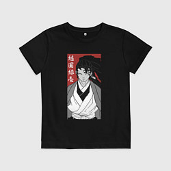 Футболка хлопковая детская Охотник Ёриичи, цвет: черный