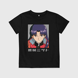 Футболка хлопковая детская Мисато сердится, цвет: черный