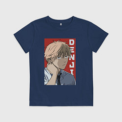 Футболка хлопковая детская Дэнжи, цвет: тёмно-синий