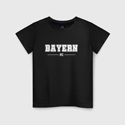 Футболка хлопковая детская Bayern football club классика, цвет: черный