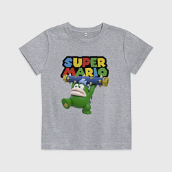Футболка хлопковая детская Super Mario - Spike - Character, цвет: меланж