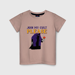 Футболка хлопковая детская Join my cult please, цвет: пыльно-розовый